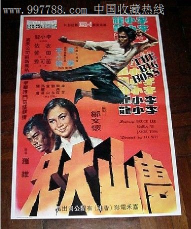 不动产证抵押查询